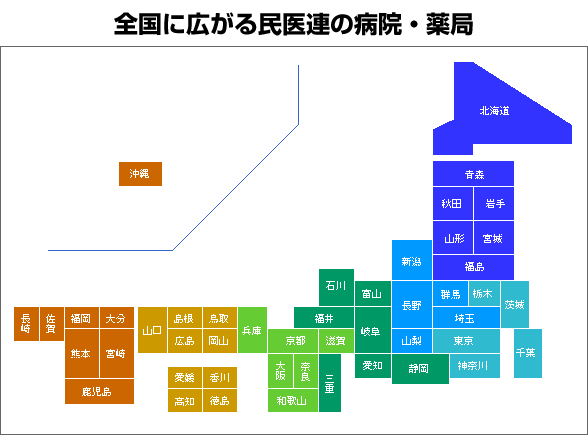 �S���ɍL���閯��A�̕a�@�E���