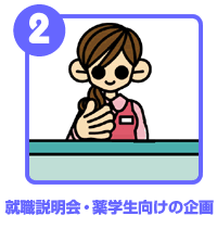�A�E������E��w�������̊��