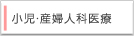 �����E�Y�w�l�Ȉ��