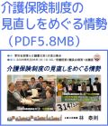 �摜