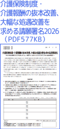 �摜