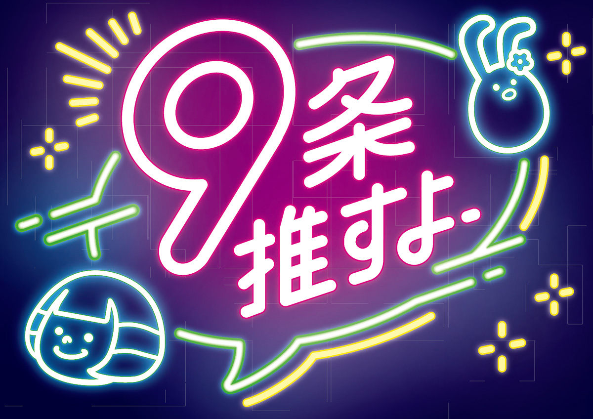 スライダー仮画像