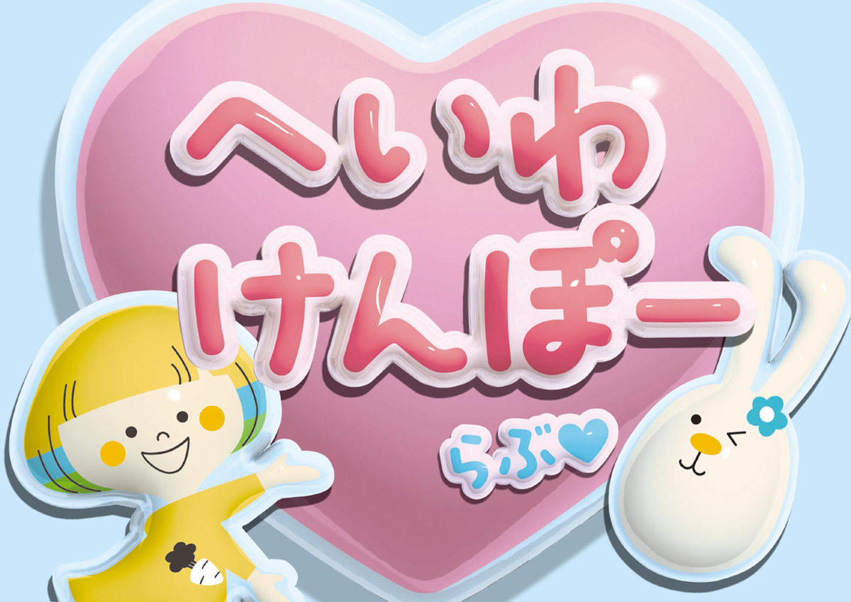 スライダー仮画像