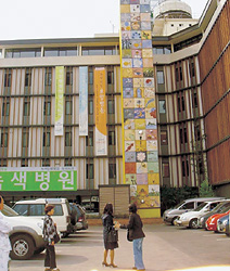 hangeul_genki_200504_01