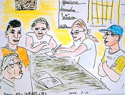 hangeul_genki_200506_03