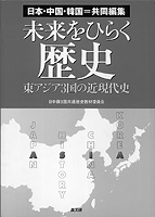 hangeul_genki_200509_01