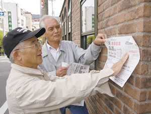 hangeul_genki_200902_03