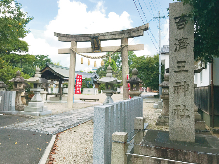 特別史跡「百済寺跡」に隣接して建つ百済王神社（大阪府枚方市）