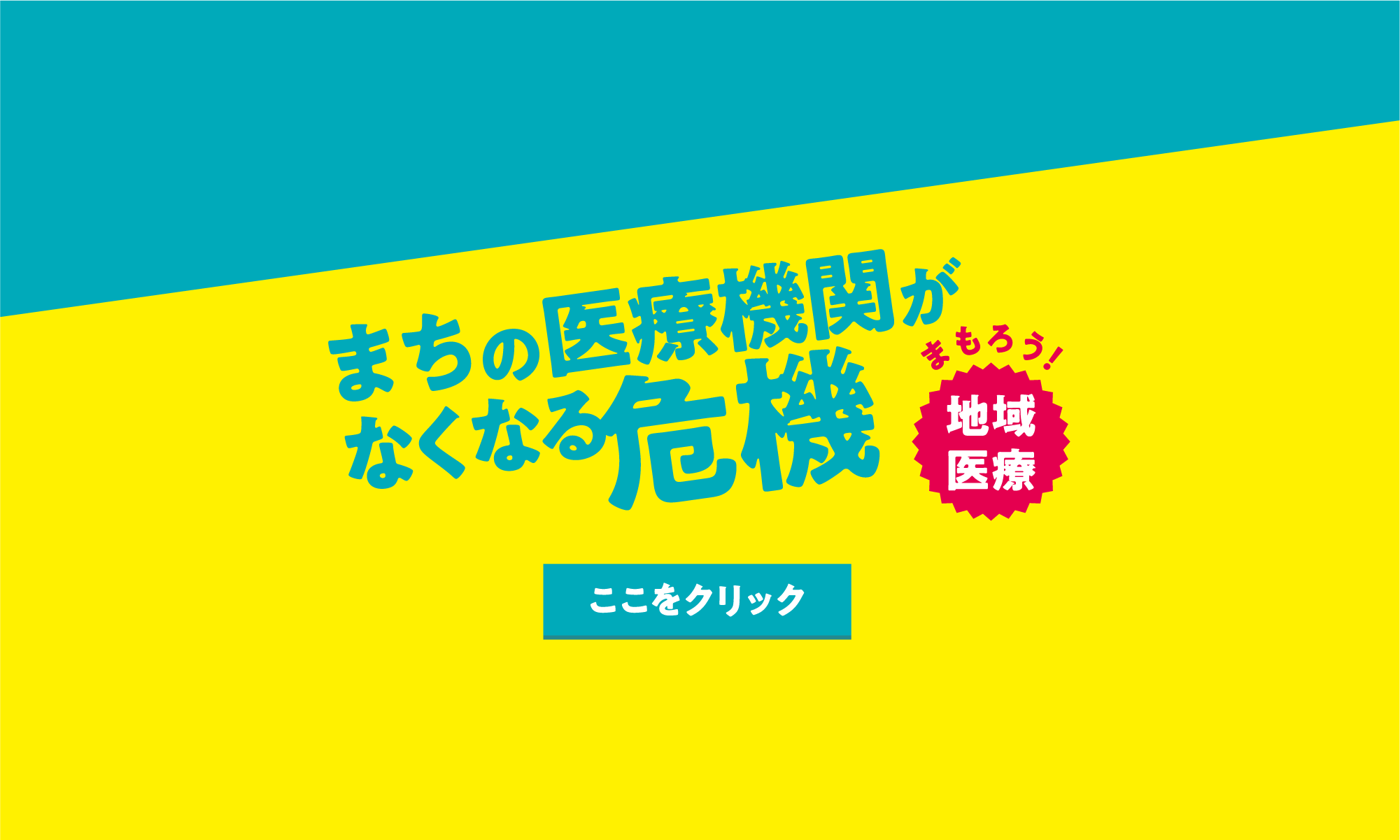 スライダー仮画像