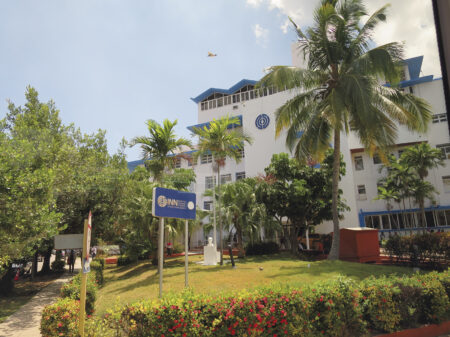 1962年設立の神経学・脳神経外科研究所