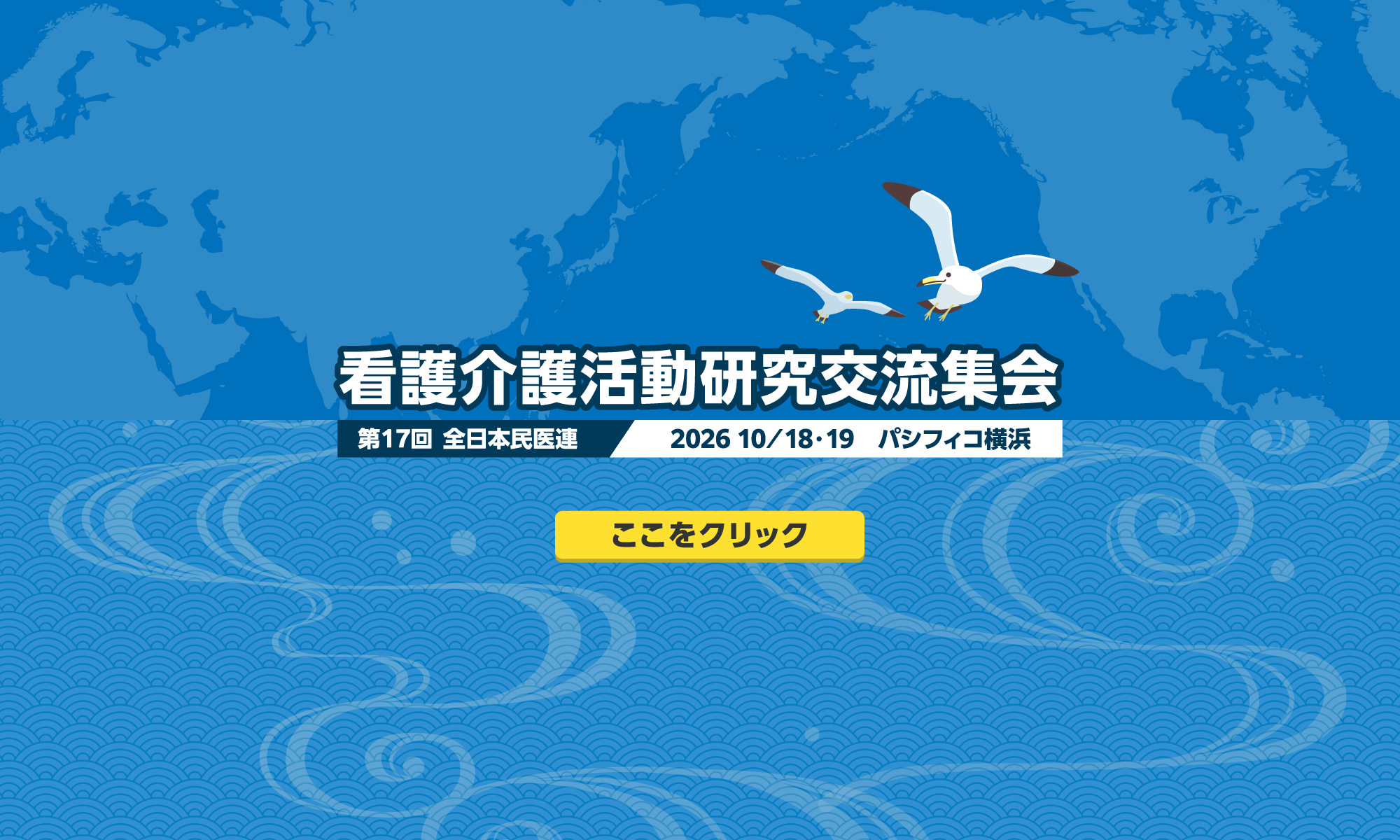 スライダー仮画像